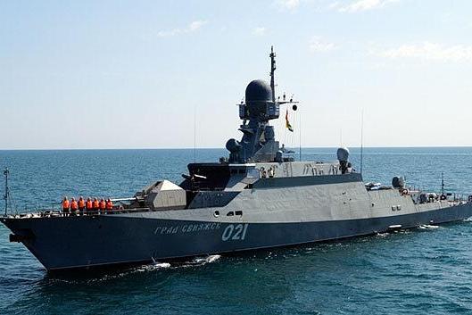 Russian Navy #13
