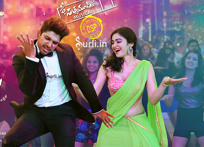 Amazing S O Satyamurthy Pictures & Backgrounds