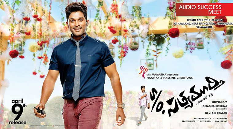 S O Satyamurthy Backgrounds on Wallpapers Vista