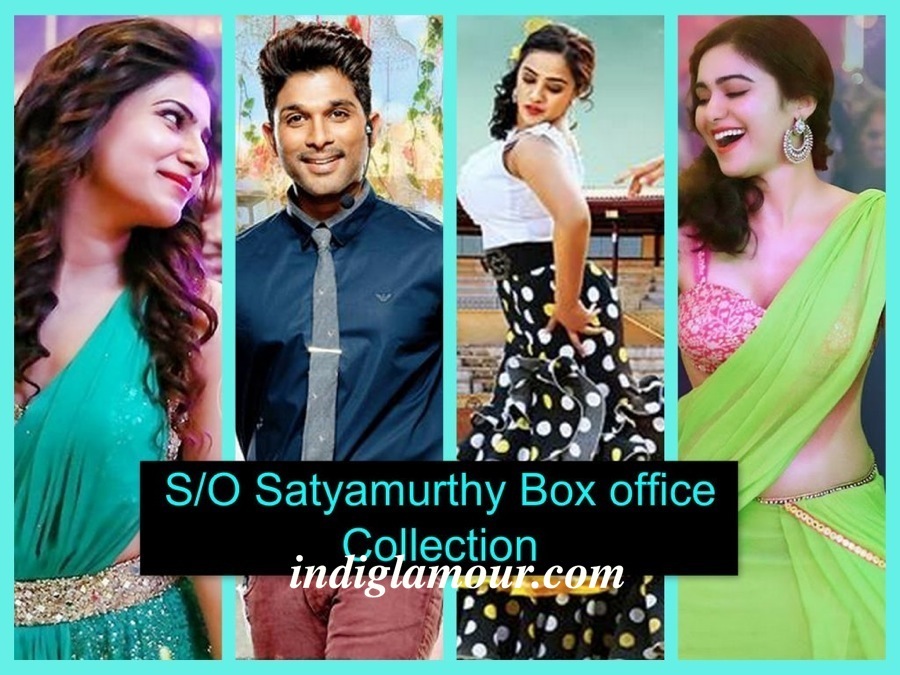 HD Quality Wallpaper | Collection: Movie, 900x675 S O Satyamurthy