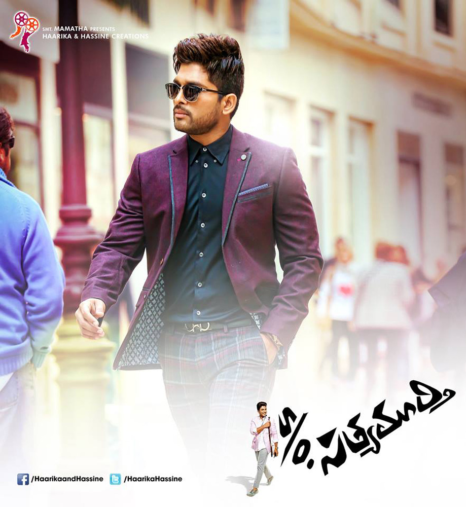 S O Satyamurthy Backgrounds on Wallpapers Vista