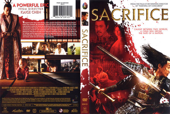 Sacrifice (2010) #16