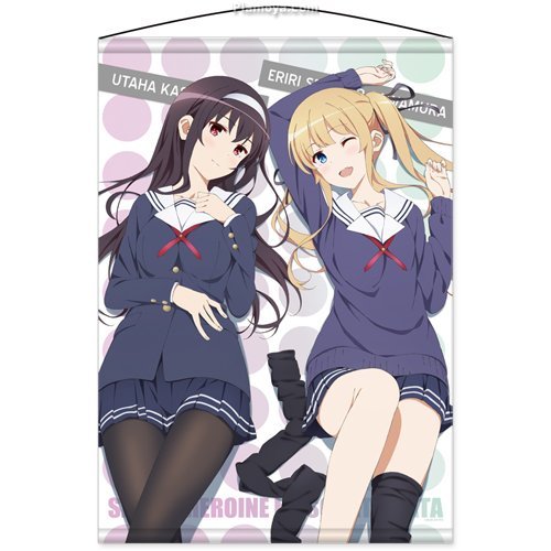 Saekano: How To Raise A Boring Girlfriend High Quality Background on Wallpapers Vista