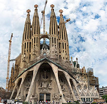 Amazing Sagrada Família Pictures & Backgrounds