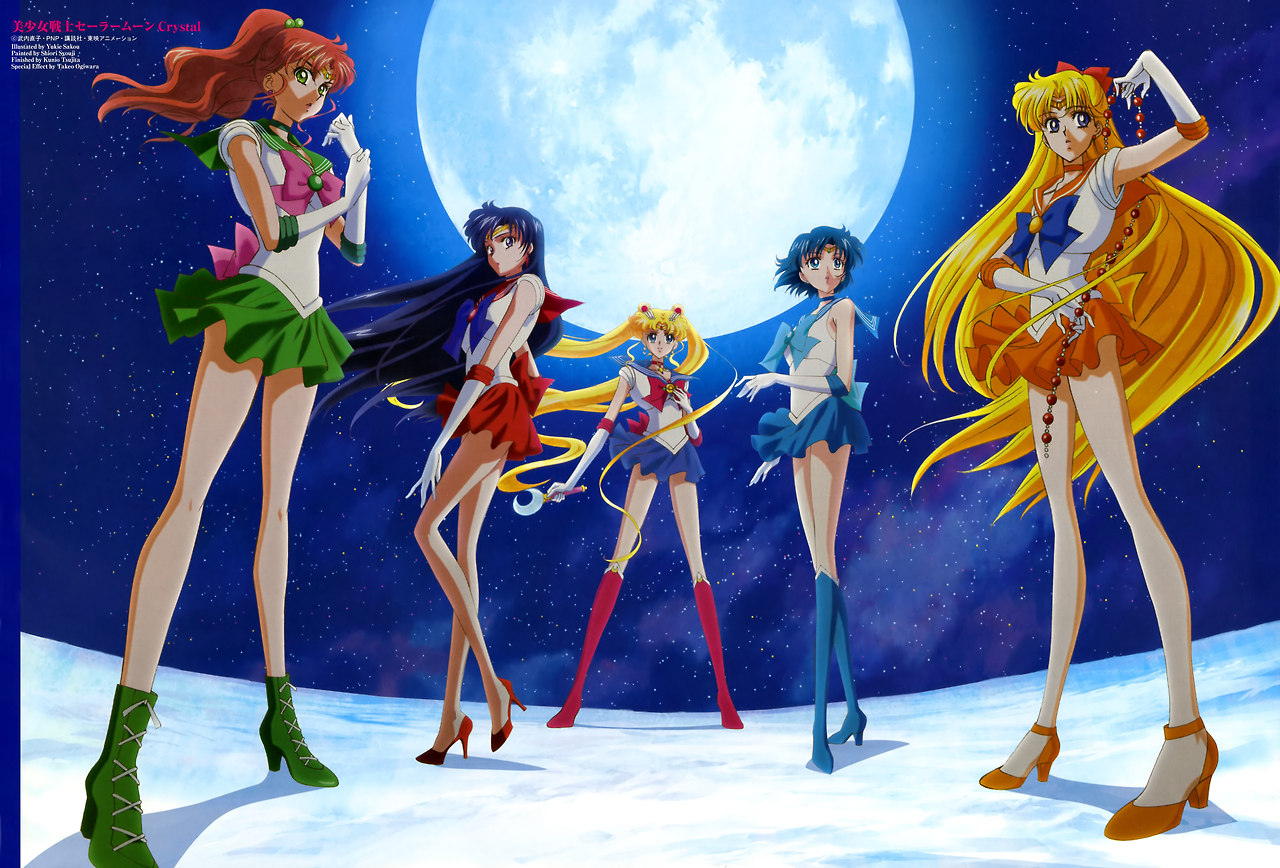 Sailor Moon Pics, Anime Collection