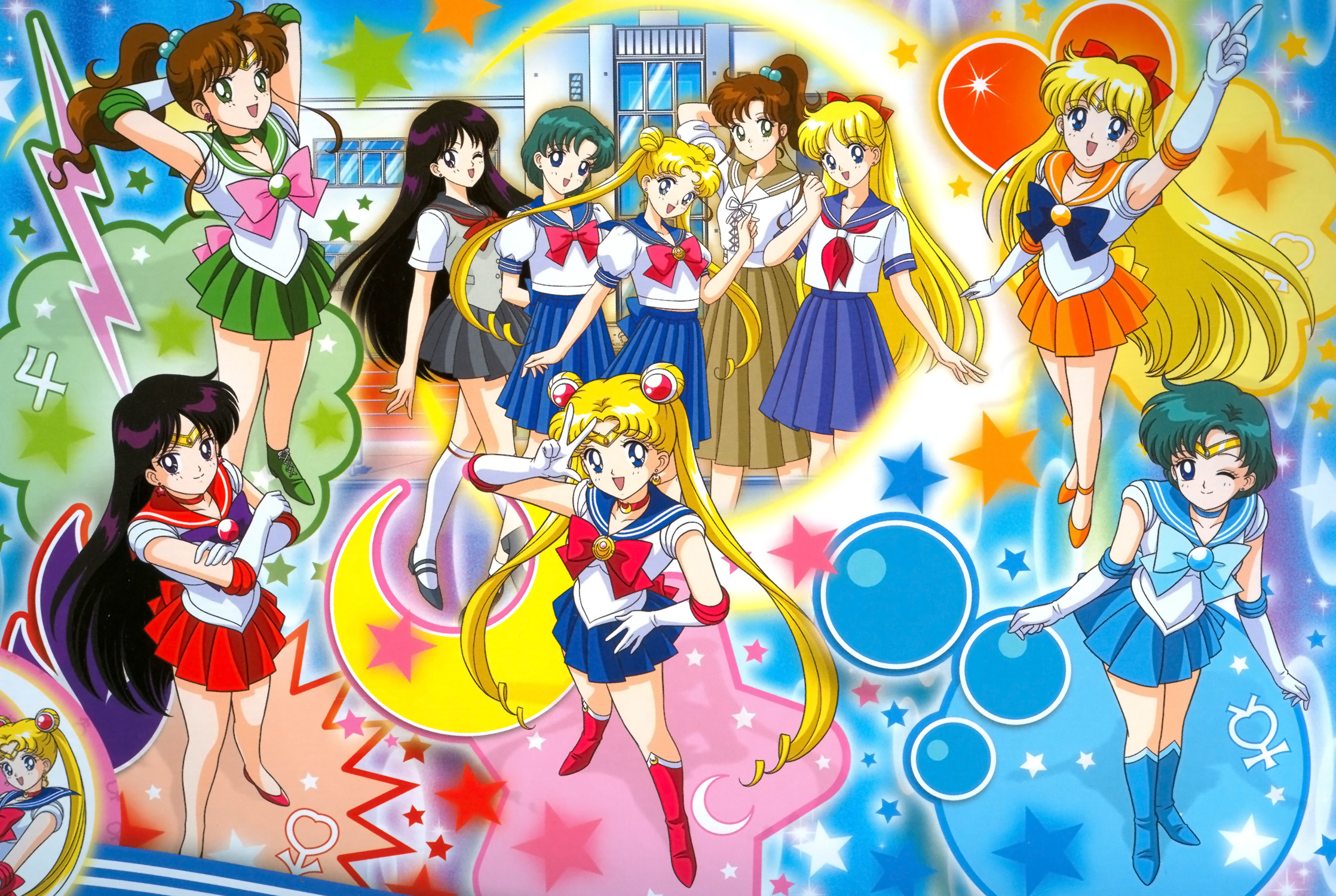 Sailor Moon #17