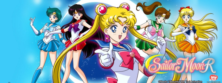 Sailor Moon R #17