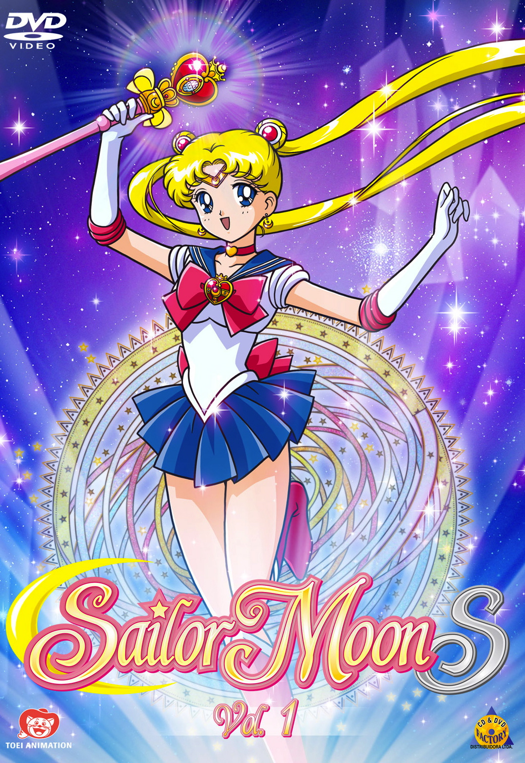 Nice wallpapers Sailor Moon S 1041x1512px