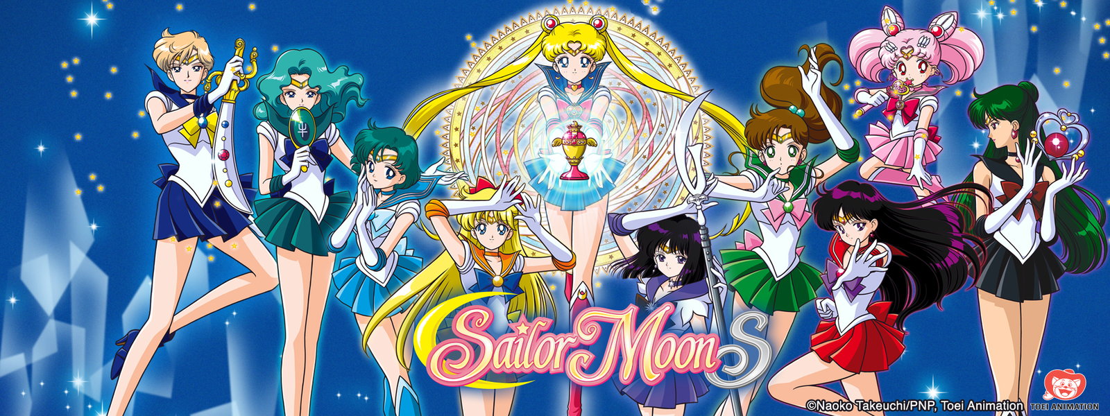 Sailor Moon S banner. 