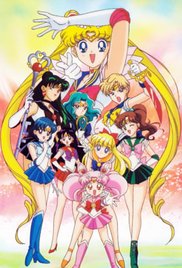 Sailor Moon S #12