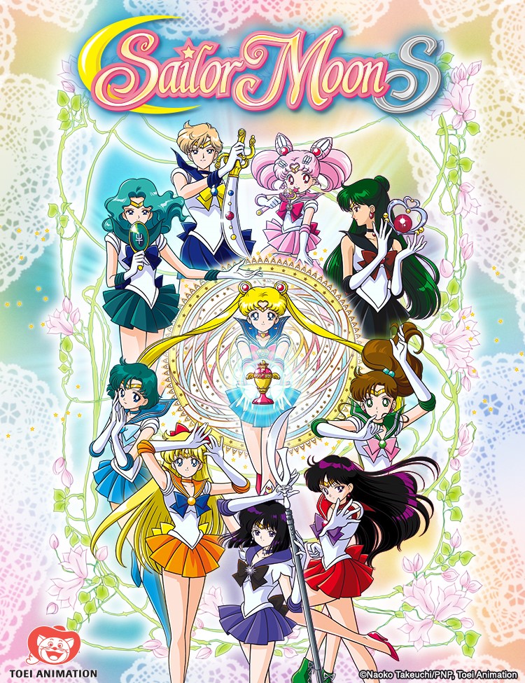 Sailor Moon S High Quality Background on Wallpapers Vista
