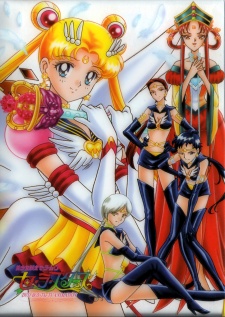 Sailor Moon Stars #14