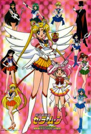 Nice Images Collection: Sailor Moon Stars Desktop Wallpapers