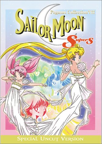 Sailor Moon SuperS #16