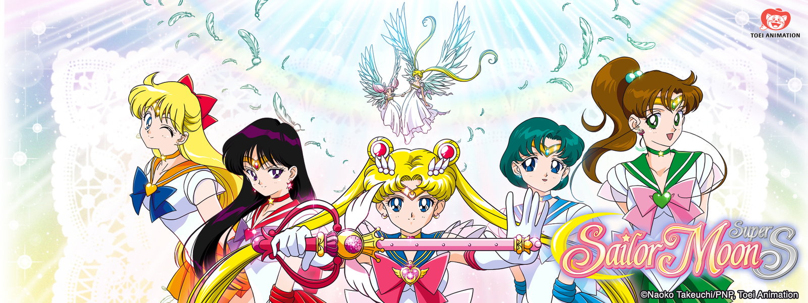 Nice wallpapers Sailor Moon SuperS 1600x600px