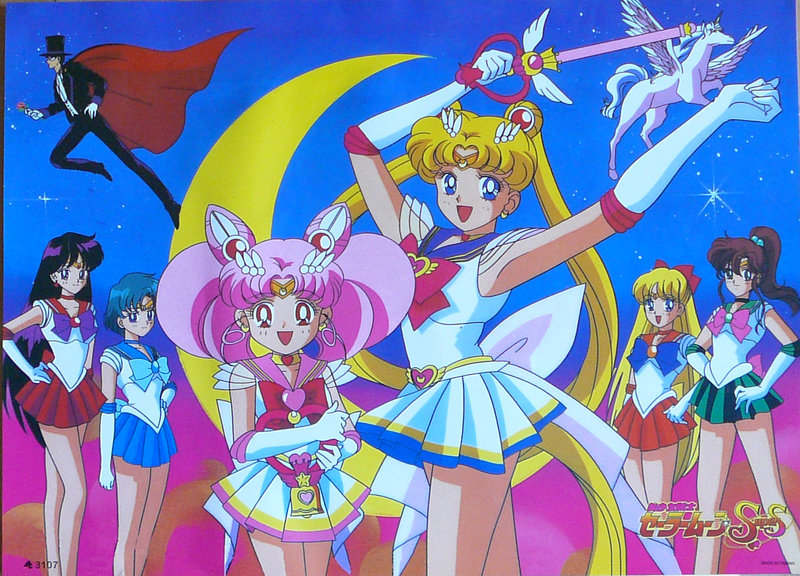 Images of Sailor Moon SuperS | 800x576