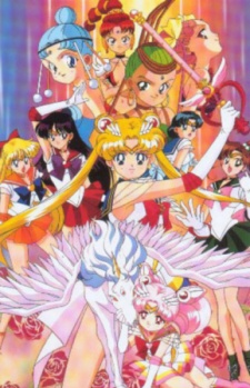 Amazing Sailor Moon SuperS Pictures & Backgrounds