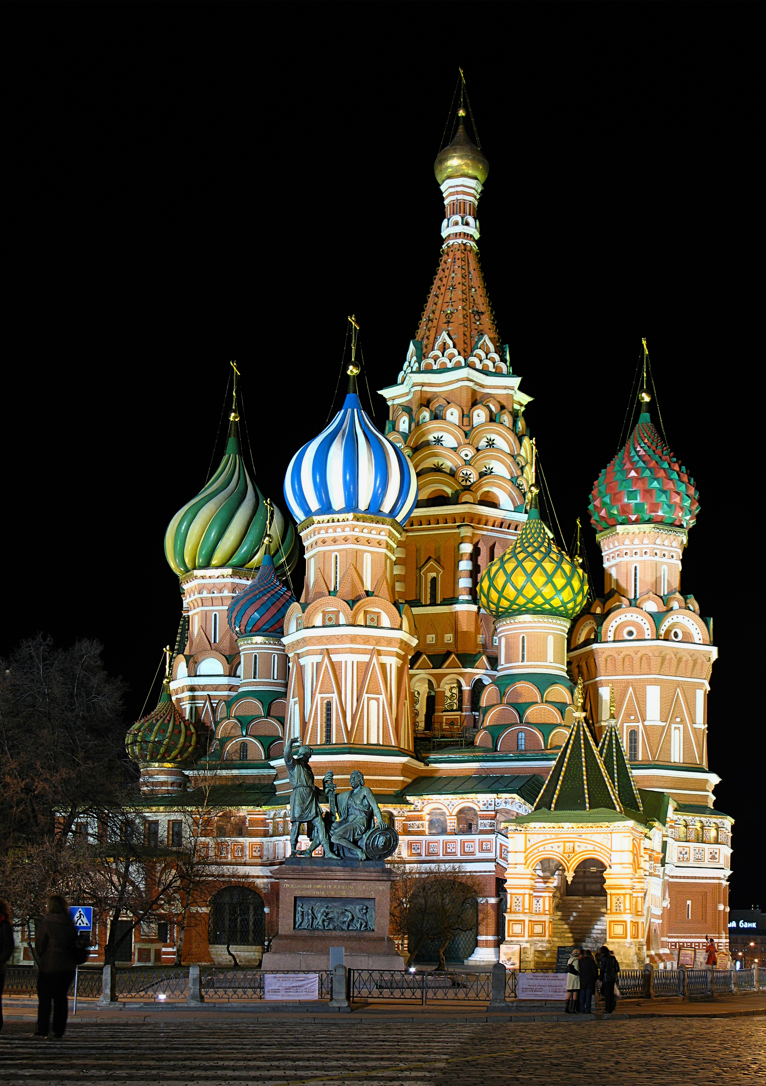 High Resolution Wallpaper | Saint Basil's Cathedral 2576x3648 px