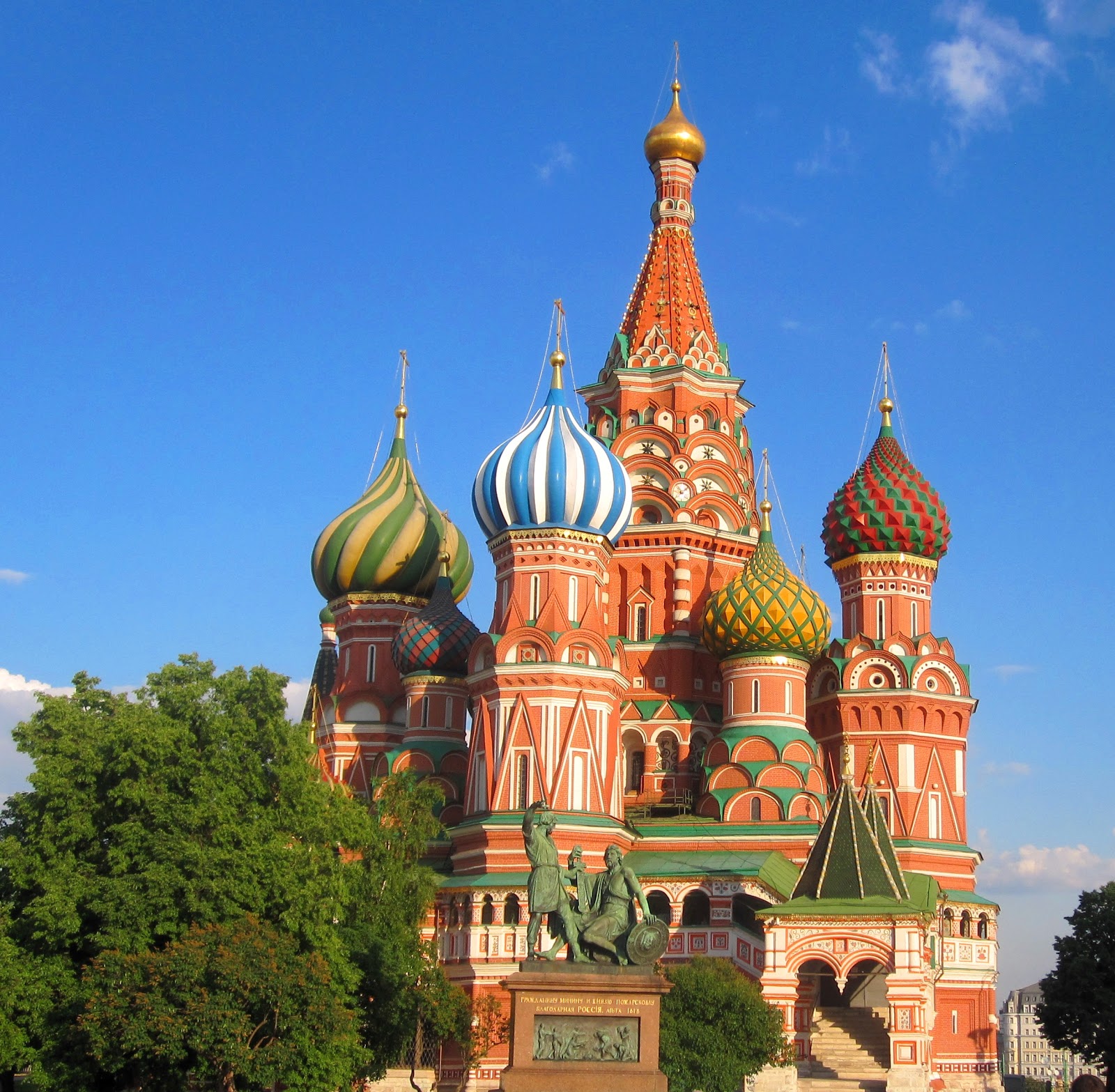 1600x1567 > Saint Basil's Cathedral Wallpapers