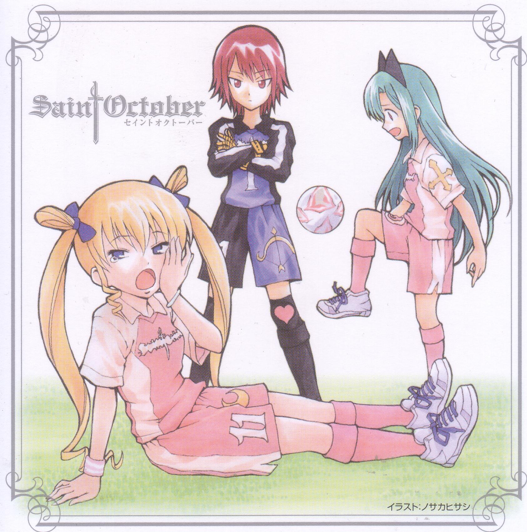 Saint October  #5