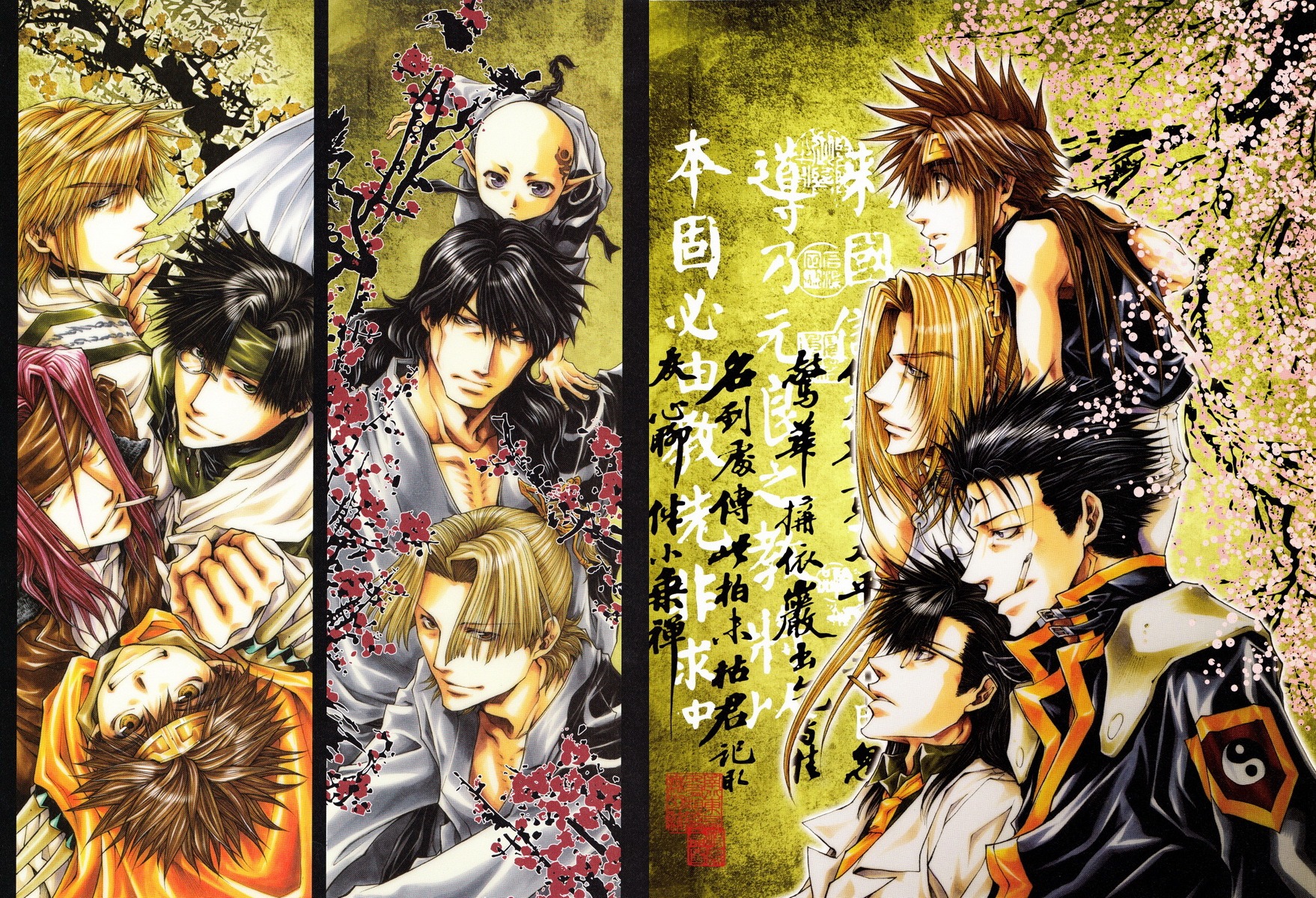 Anime Saiyuki HD Wallpapers. 