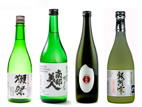Sake Pics, Food Collection