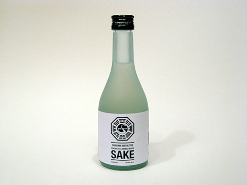 Sake #12