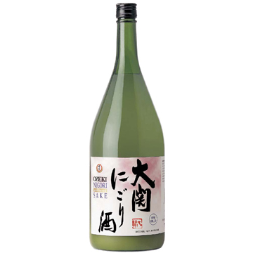 Sake #6