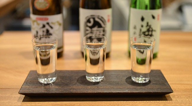 Sake #11