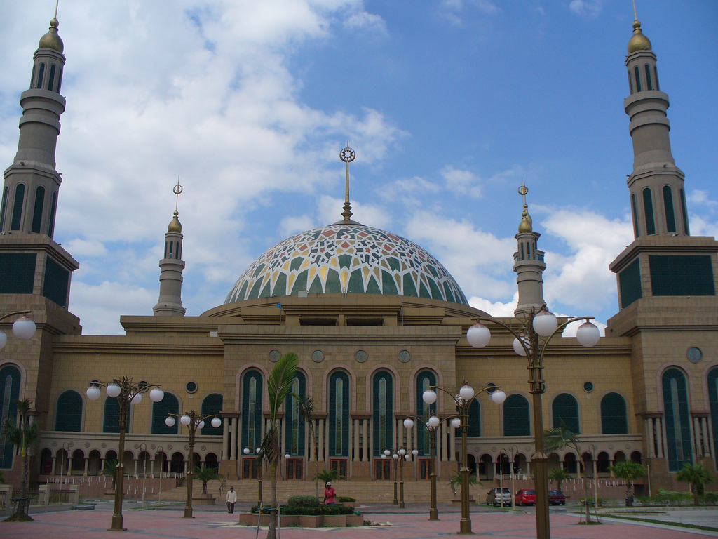 Samarinda Islamic Center Pics, Religious Collection