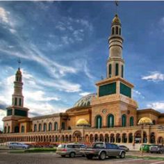 Images of Samarinda Islamic Center | 236x236