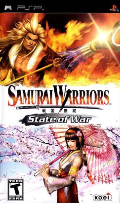 Samurai Warriors #18