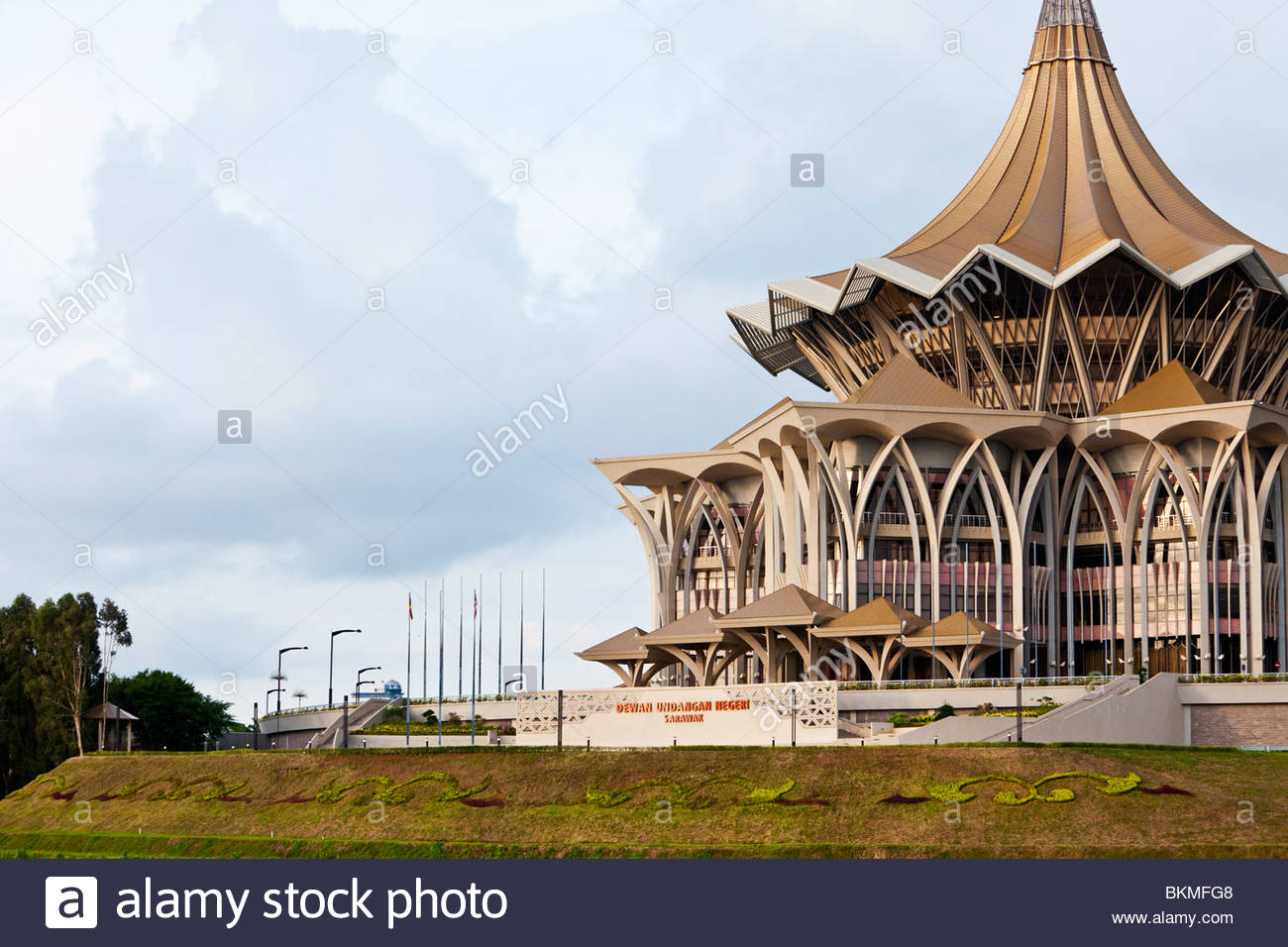 Images of Sarawak State Legislative Assembly | 1300x956
