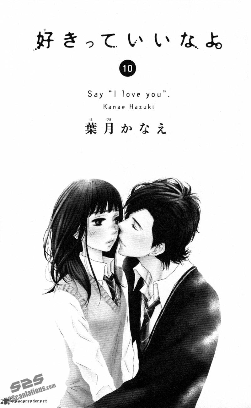 Say 'I Love You' Pics, Anime Collection