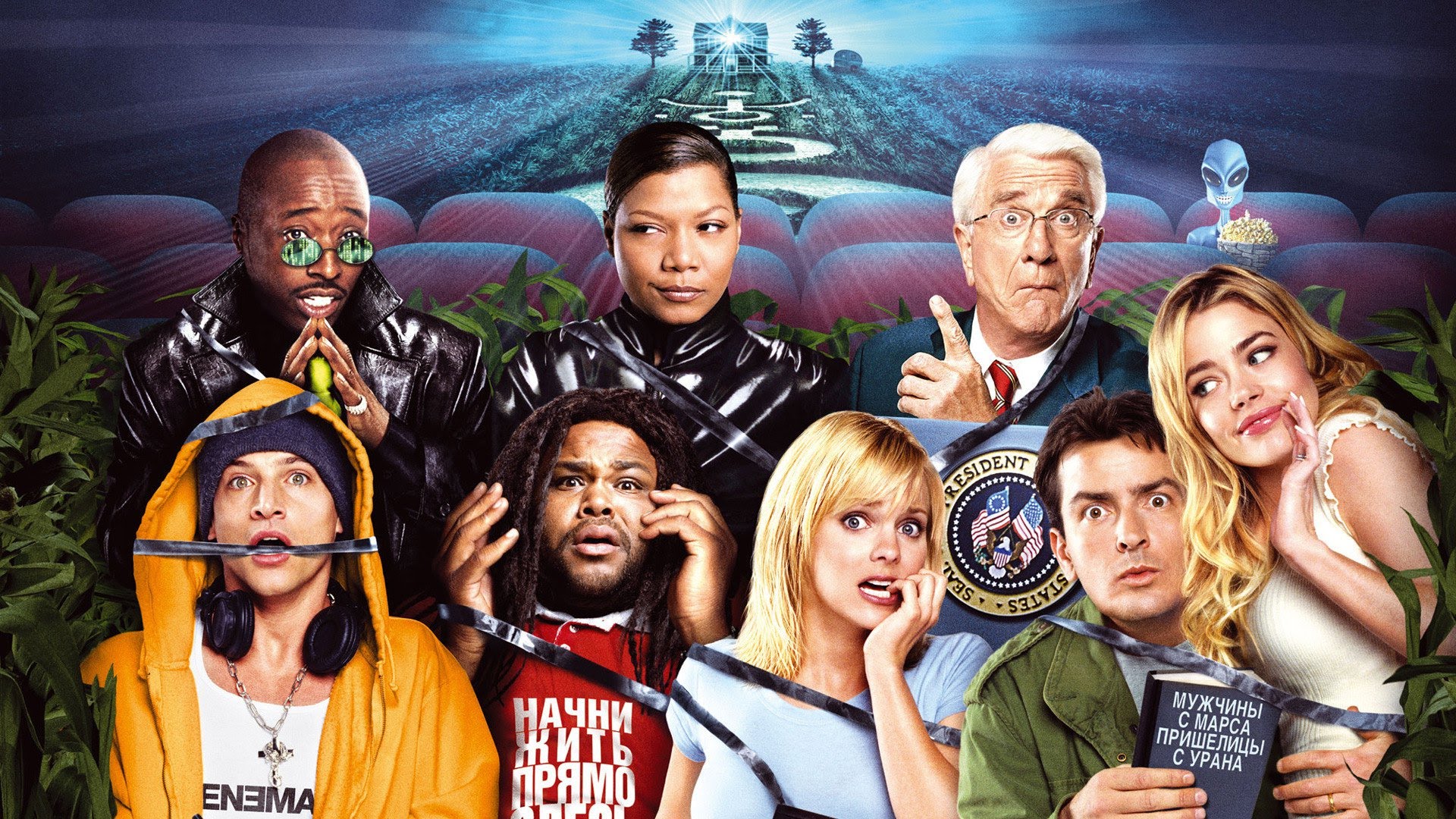 Scary Movie 3 Backgrounds, Compatible - PC, Mobile, Gadgets| 1920x1080 px