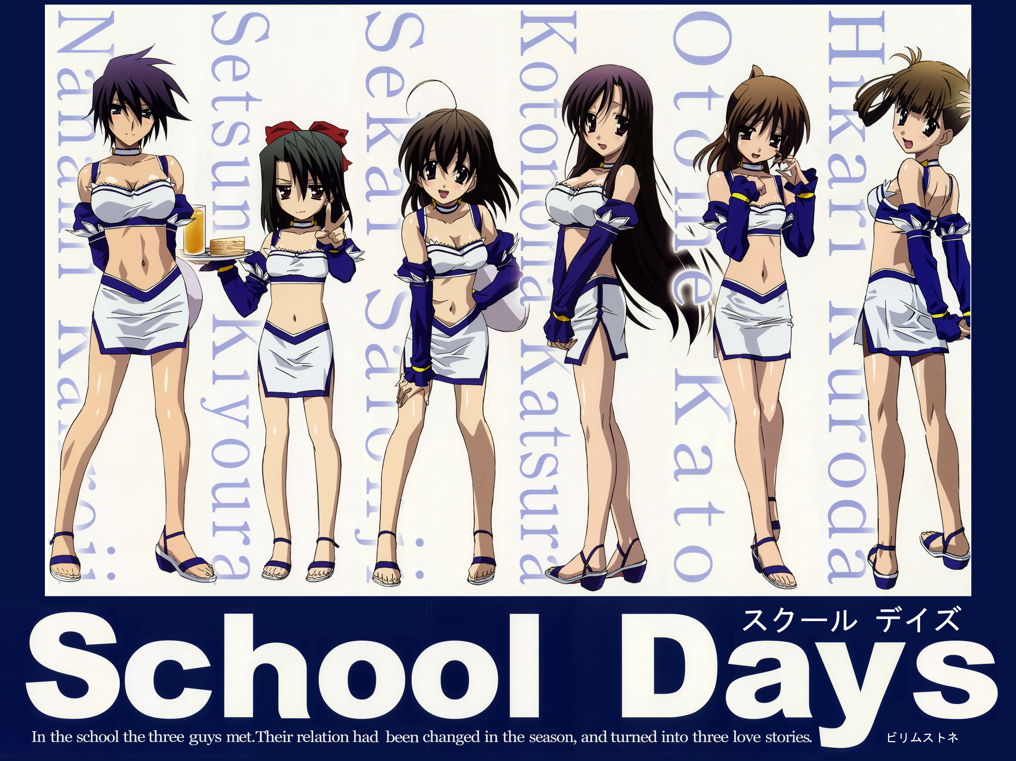 School Days Wallpapers Anime Hq School Days Pictures 4k Wallpapers 19