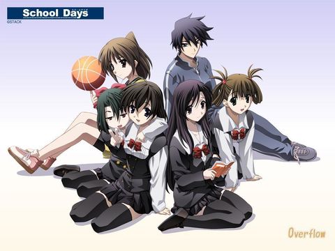 HQ School Days Wallpapers | File 31.73Kb