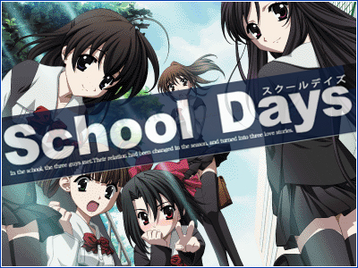 School Days Backgrounds on Wallpapers Vista