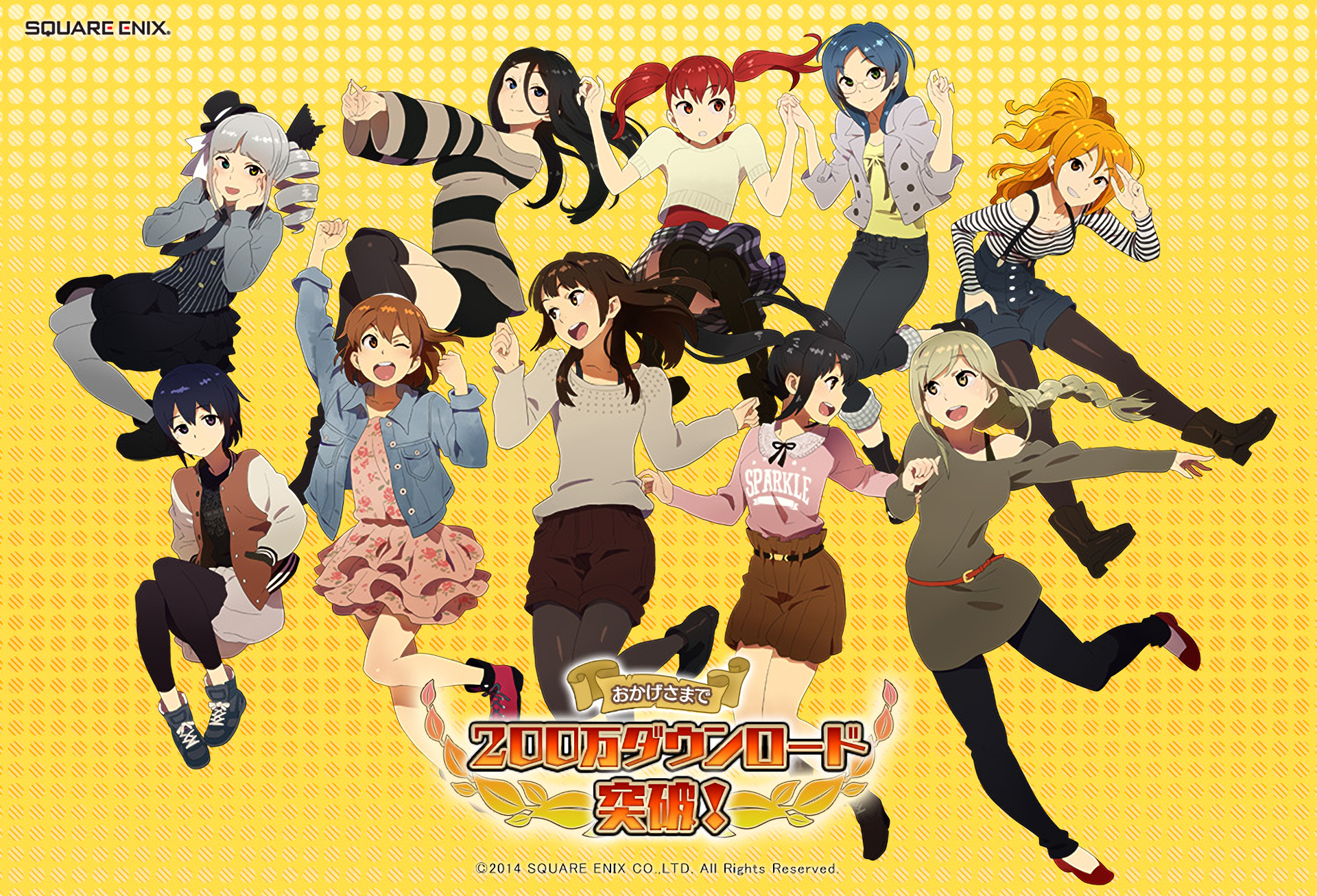 Schoolgirl Strikers: Animation Channel #9