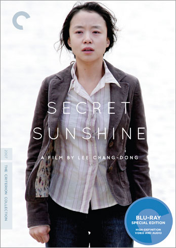Secret Sunshine #16