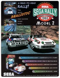 Sega Rally #14