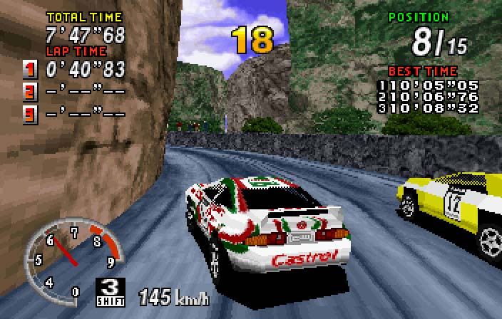 Sega Rally #8