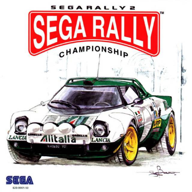 Sega Rally #11