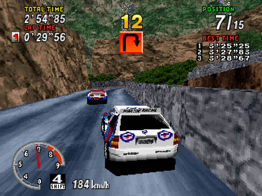 Sega Rally #3