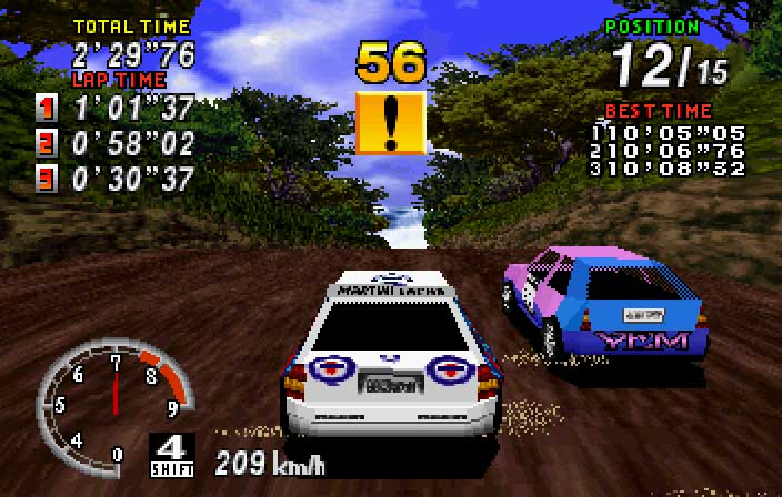 Sega Rally Pics, Video Game Collection