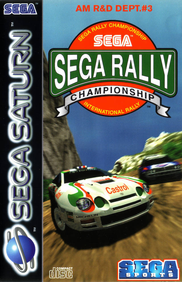 Sega Rally #2