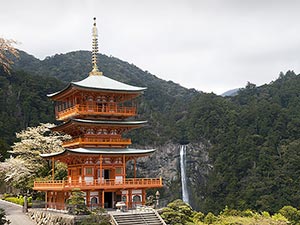 Seiganto-ji Backgrounds on Wallpapers Vista