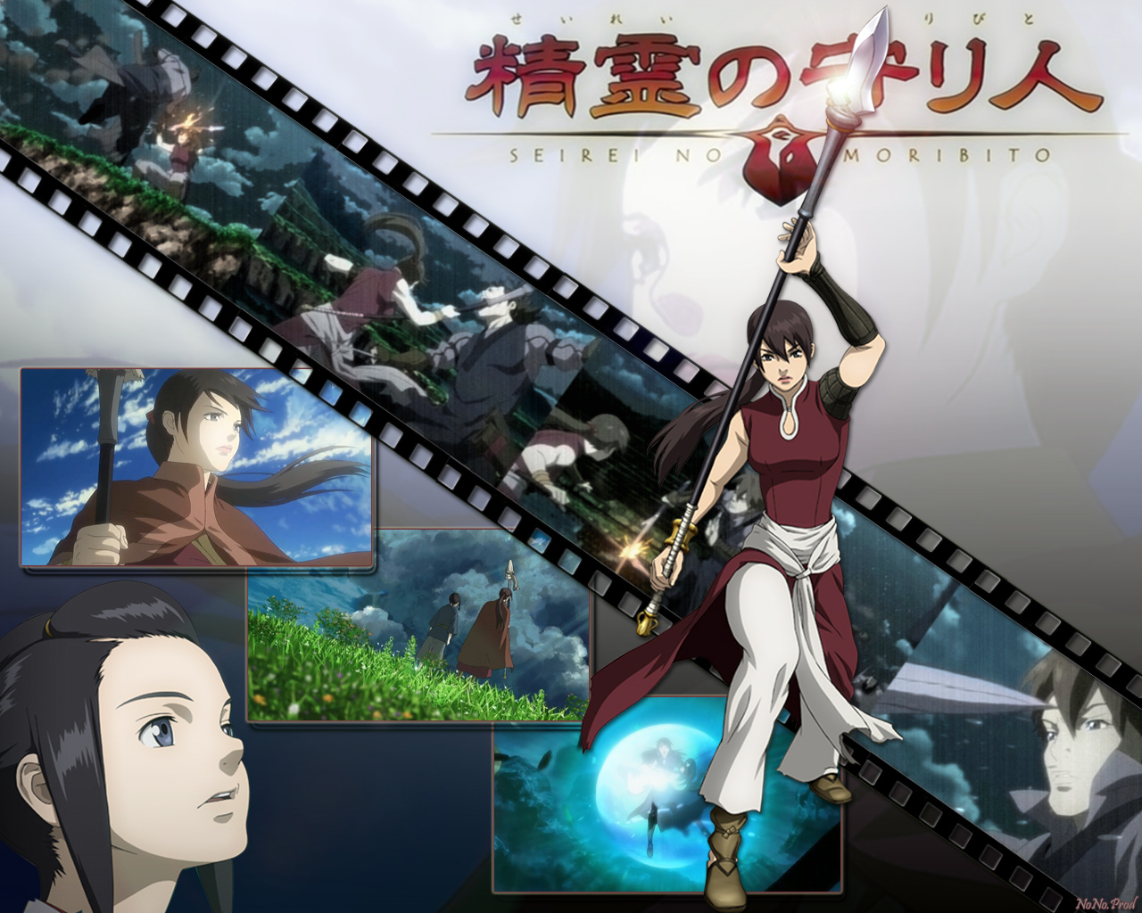 HD Quality Wallpaper | Collection: Anime, 1280x1024 Seirei No Moribito