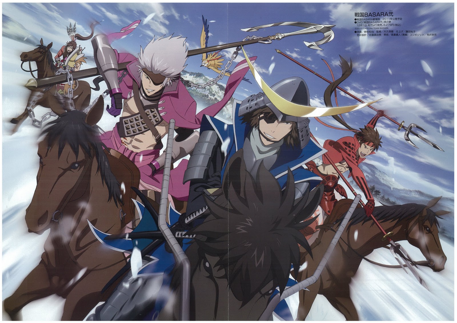 HD Quality Wallpaper | Collection: Anime, 1600x1131 Sengoku Basara