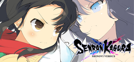 Senran Kagura: Shinobi Versus #18